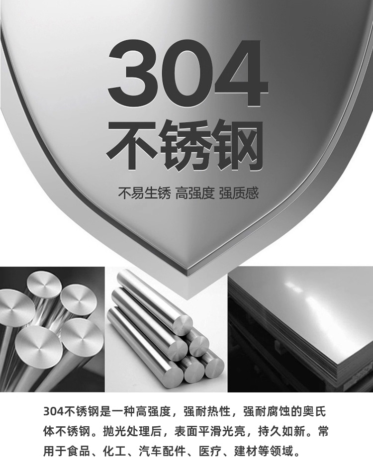 304不锈钢三通接头PPR水管管道连接器地漏三通详情3