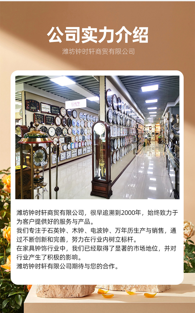 石英钟网红钟表静音挂钟挂表客厅轻奢时尚家用时钟挂墙静音扫秒详情18