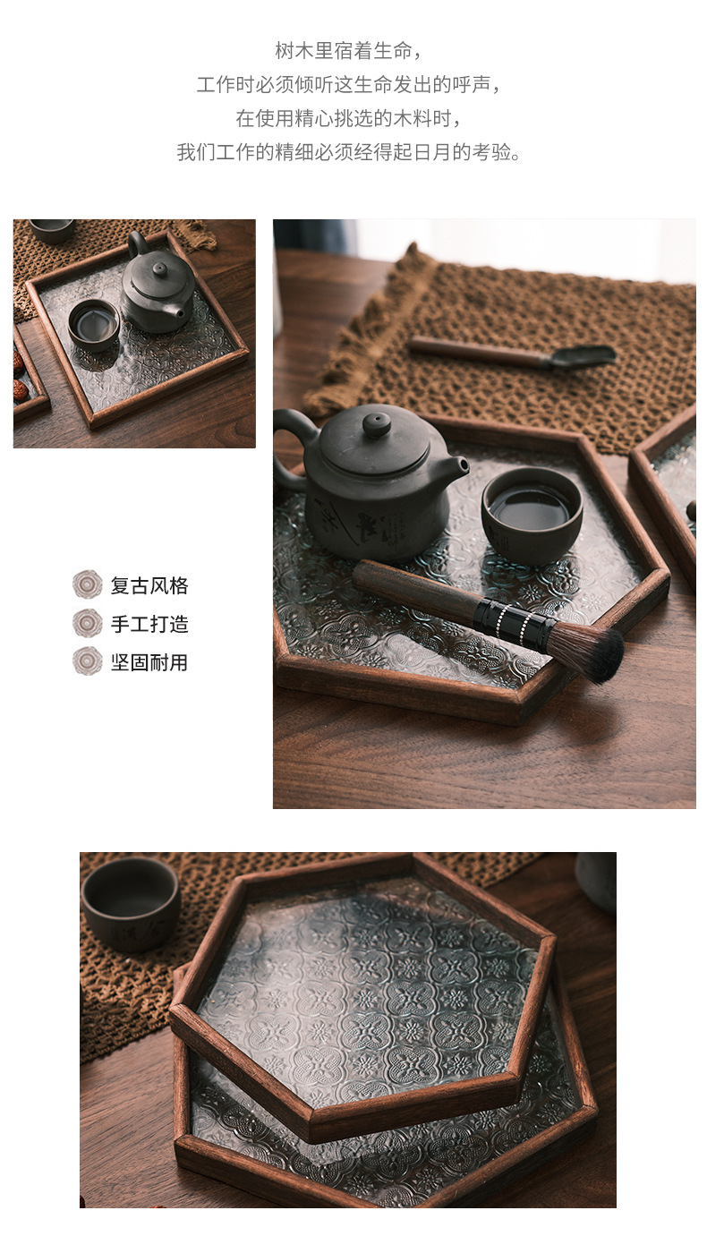 Retro wooden glass embossed walnut-colored snack storage box, rectangular household dried fruit snack plate, filigree tea tray pic 4