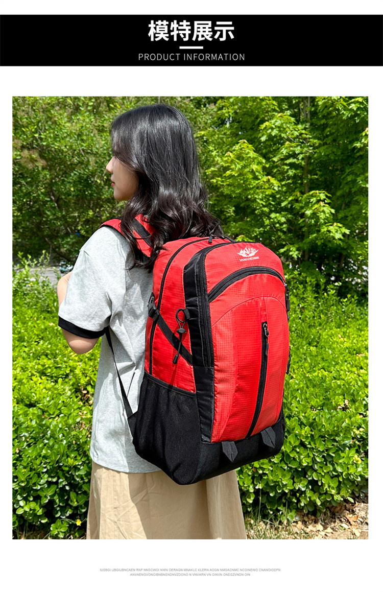 Yitu Outdoor Backpacks wholesale, mountain climbing, hiking and camping backpacks, cross-border anti-splash travel bags, large-capacity mountain climbing bags pic 15