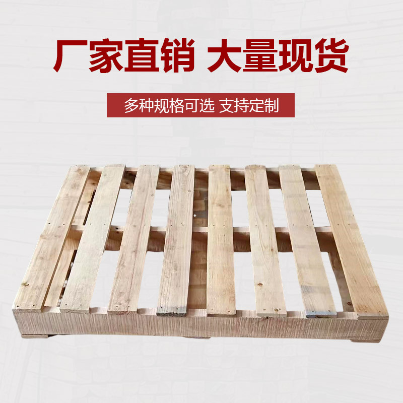 日式竹勺儿童饭勺长柄木勺可印字小勺子咖啡蜂蜜搅拌棒分餐勺餐具详情2