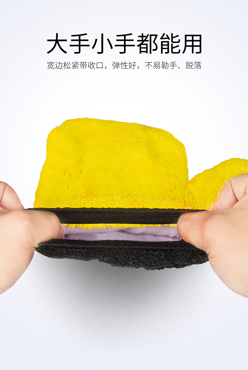 Car wash gloves, double-sided coral fleece thickened super absorbent car cleaning gloves, wholesale car wash store car cleaning tools pic 5