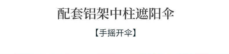 户外藤编躺床庭院别墅露台露天游泳池休闲藤沙发躺椅沙滩折叠椅详情17