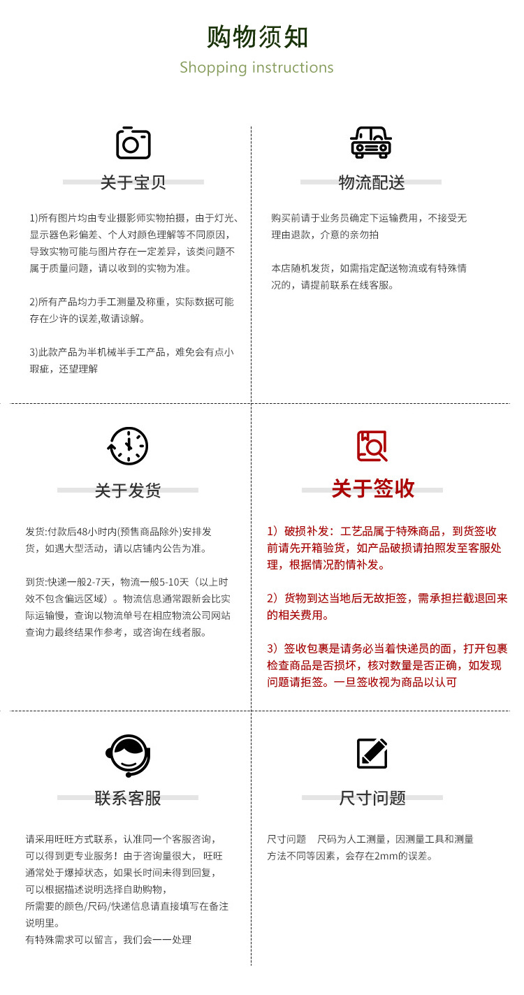 黑色蜘蛛乌鸦枫叶仿真植物景观装饰万圣节布置插花配件室内办公文化节庆用品详情7