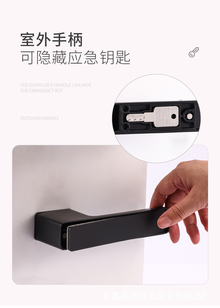 极简生态门锁室内意式磁吸静音门锁卧室门锁一体锁简约房间门锁具详情9