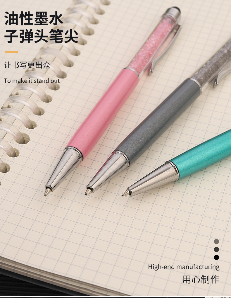 Wholesale crystal pens, metal pens, metal ballpoint pens, capacitive stylus pens, touchscreen pens and gift pens from the manufacturer pic 3