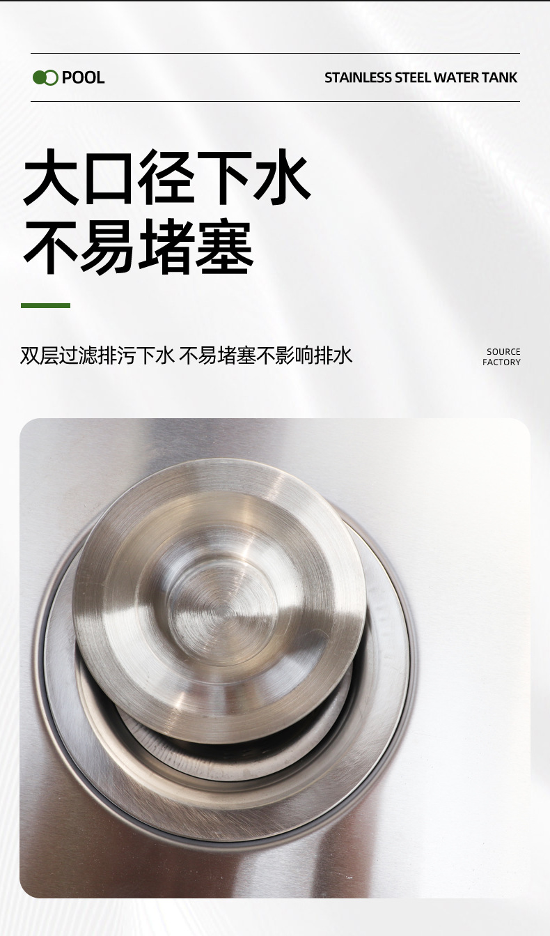 学校不锈钢水槽 幼儿园通长洗手池可做304工地厨房单槽不锈钢水池详情6