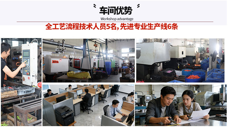 剪刀多功能家用裁剪剪刀15cm防锈耐用详情18