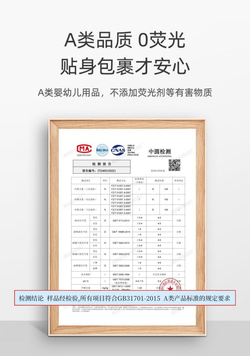 跨境双层竹棉夏季纱布被子婴儿初生儿浴巾盖毯批发muslin纱布包巾详情9