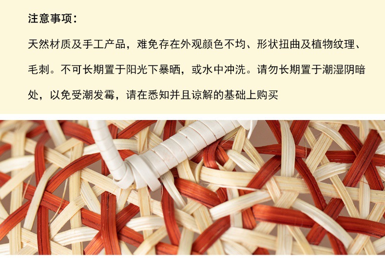 手工藤编南洋风果盘面包筐圆形带盖子防虫餐桌罩子水果剩饭剩菜伞详情3