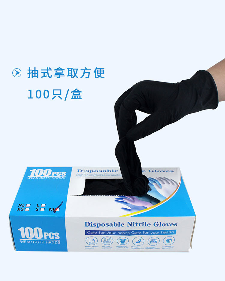 黑色手套详情页_05.jpg