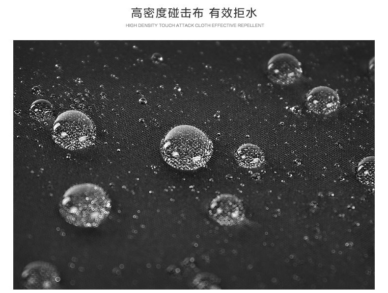 三折全自动晴雨伞折叠伞男商务伞复古绅士雨伞定雨伞logo广告伞详情16