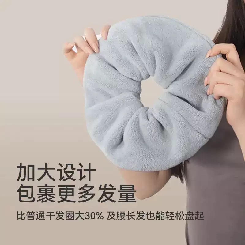 超大号干发毛巾发圈女强吸水毛绒发绳不伤发洗脸两用详情10