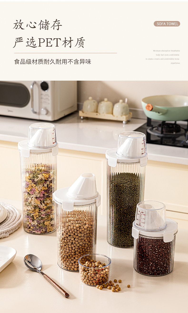 Sealed jar, food-grade household insect-proof and moisture-proof kitchen rice bucket, flour and starch storage tank, five-grain and miscellaneous grain storage box pic 5