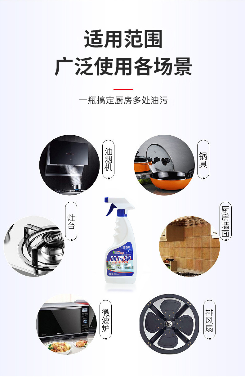详情_11