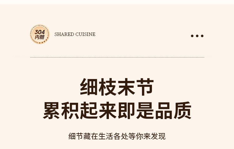 Портативная портативная коробка для обеда из нержавеющей стали с большой емкостью двухъярусной упаковки для обеда с вакуумом для обогрева портативной переносной сковородки pic 20