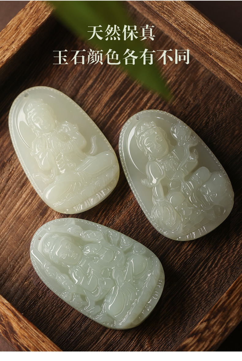 批发玉器工艺品新疆天然正品和田玉白玉八大守护神本命佛玉石吊坠详情7