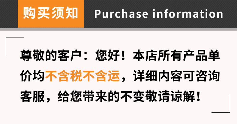 金荣达 免打孔铝合金拉手明装阳台橱柜厨房推拉门把手免开槽把手详情3