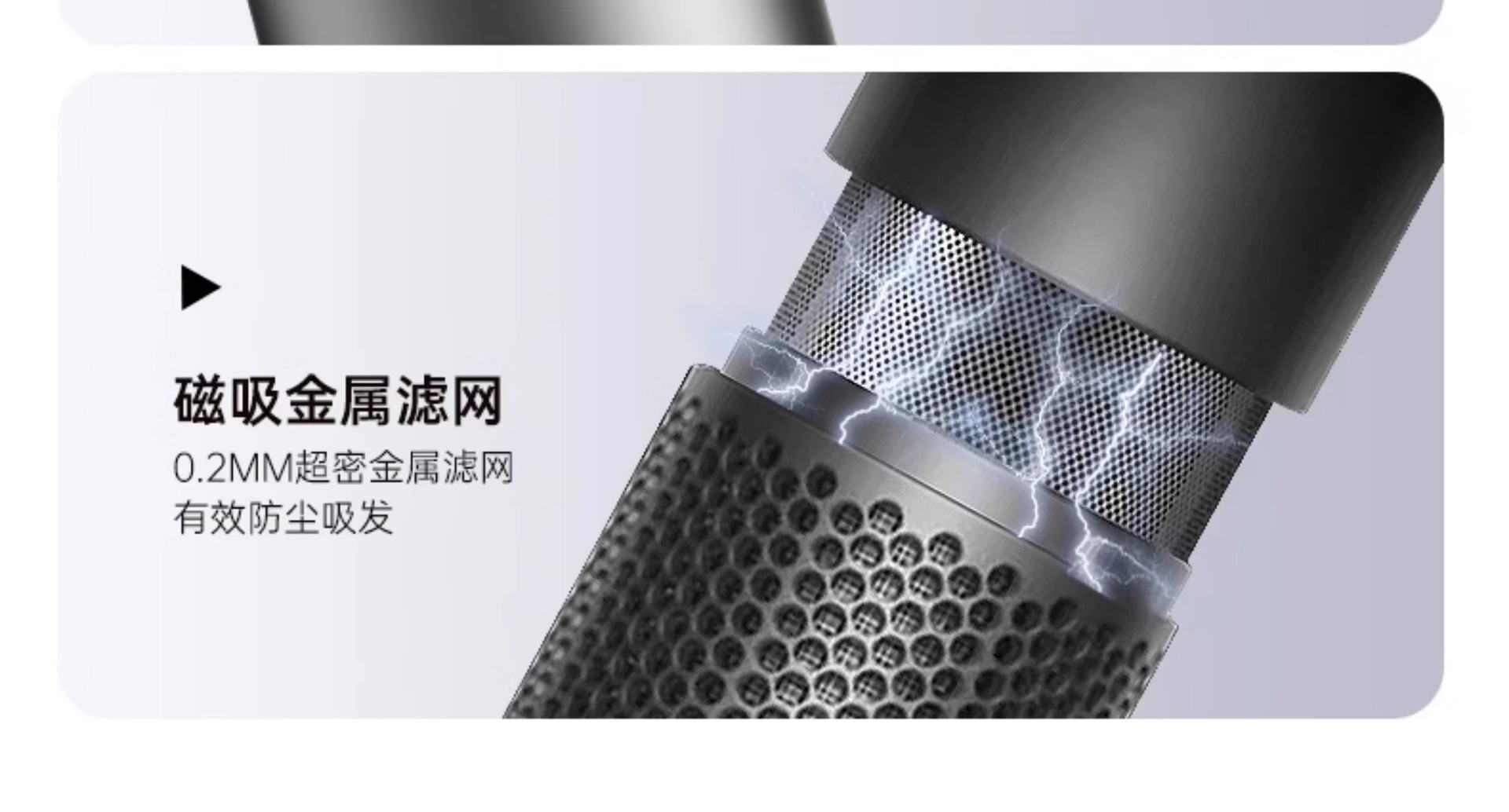 新款跨境无叶吹风机家用宿舍蓝光恒温护发大功率冷热风静音吹风筒详情10