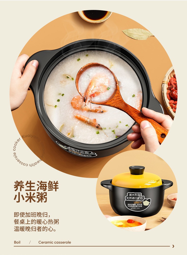 砂锅炖锅家用燃气耐高温陶瓷煲汤锅干烧不裂煤气灶煲仔饭汤煲沙锅详情10