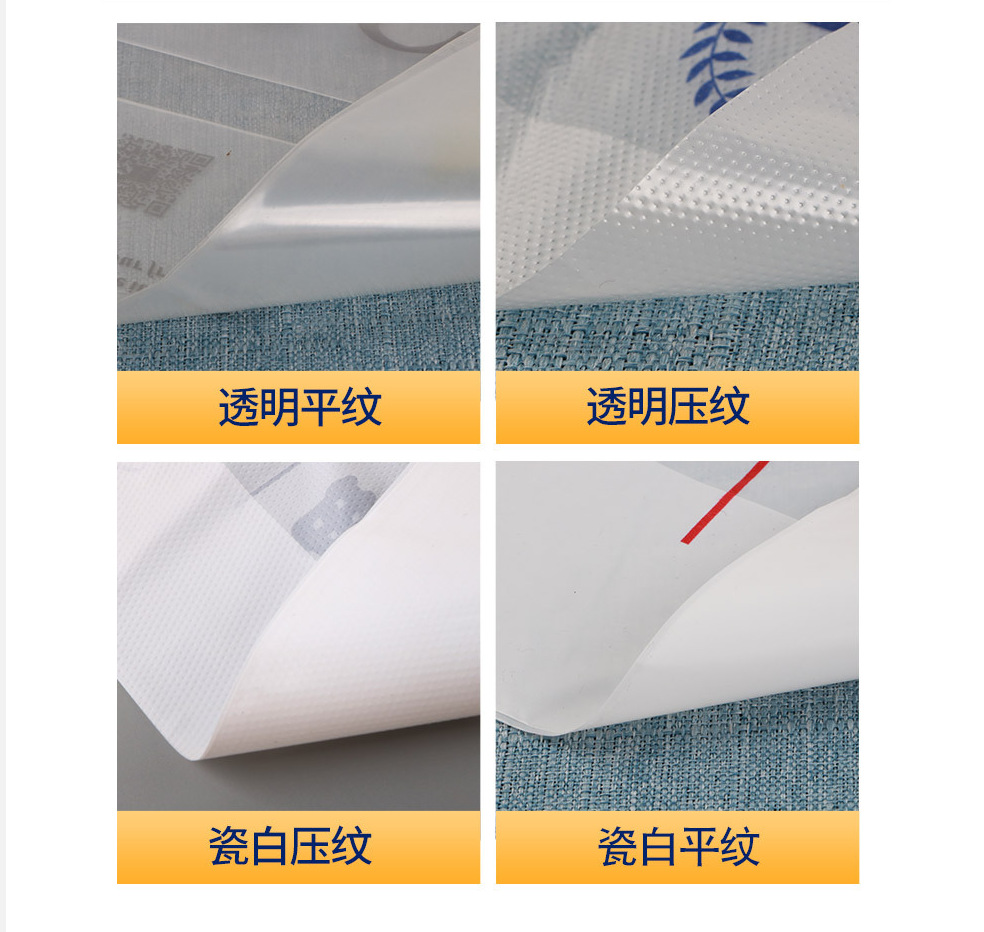 塑料袋定制logo打包袋外卖背心手提方便袋零食便利店超市购物袋子详情3