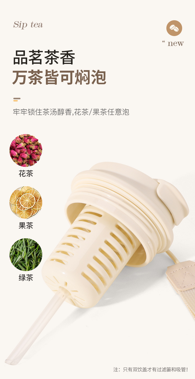 316不锈钢保温杯咖啡杯办公礼品杯户外随行杯车载杯可做LOGO详情13