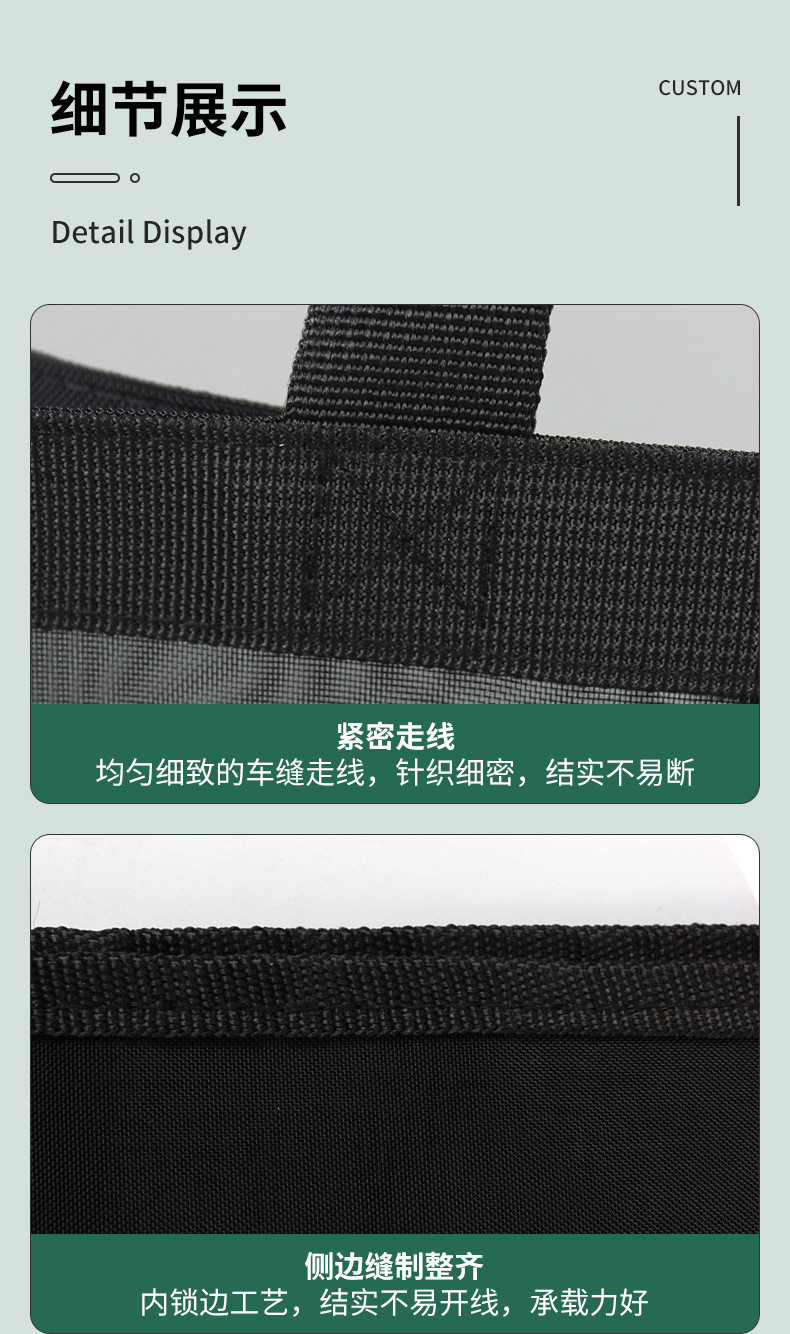 空白尼龙网袋现货网纱手提购物袋黑色网布礼品袋子沙滩收纳包加工详情10