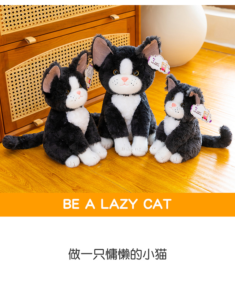 网红德文卷毛猫公仔猫咪玩偶毛绒玩具陪伴安抚娃娃儿童生日礼物女详情22