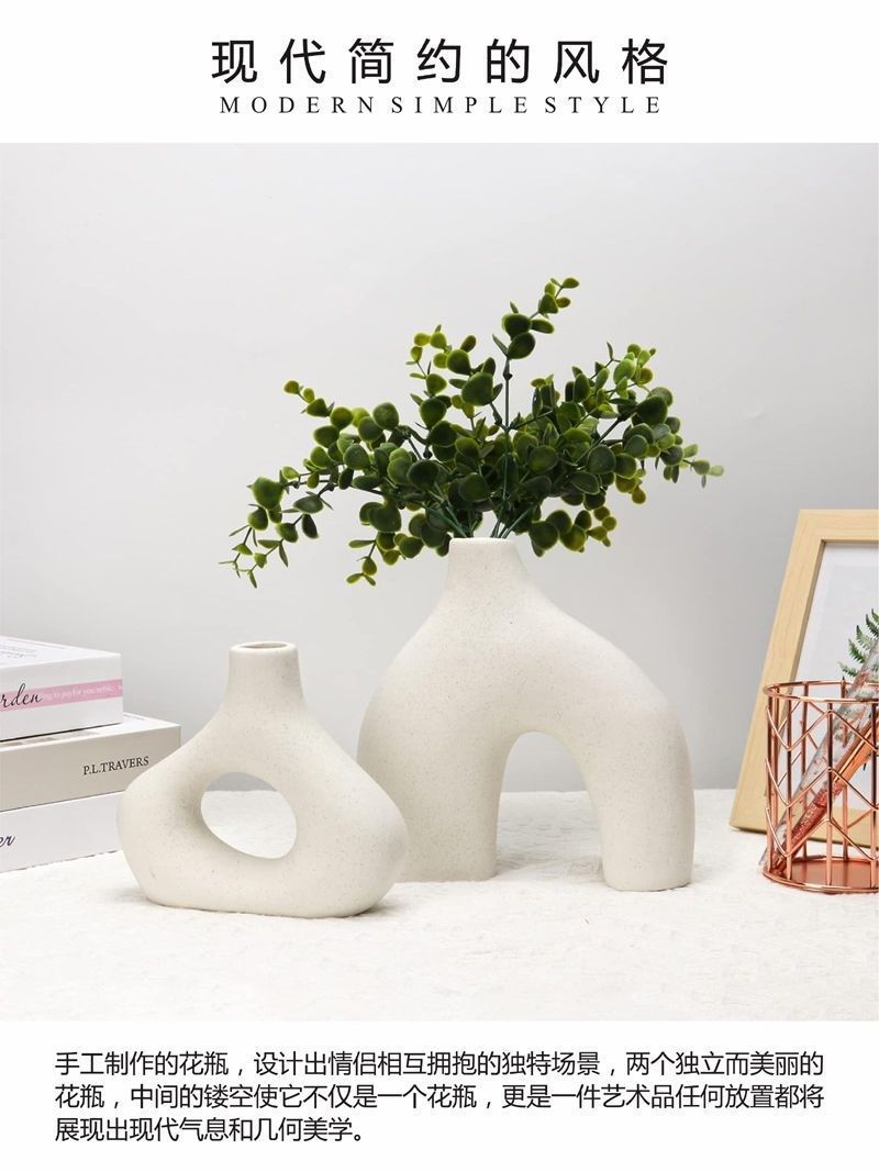 Nordic-style ceramic vases and flower arrangements, high-end and niche living room entrance hall home decoration vases and ceramic flower vases pic 24