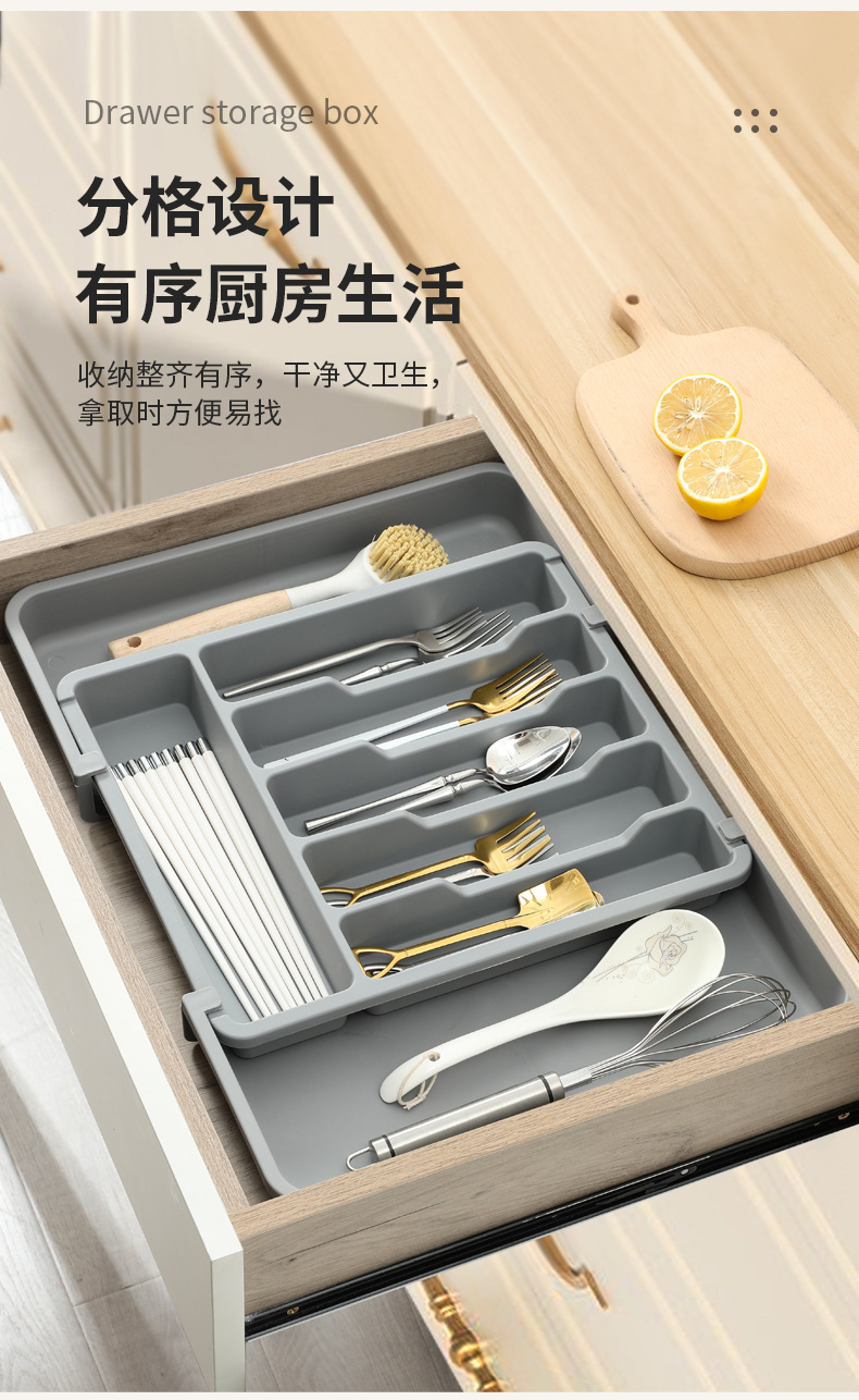 Cross-border in-stock silver case silverware storage box, adjustable tableware rack, retractable plastic drawer storage pic 4