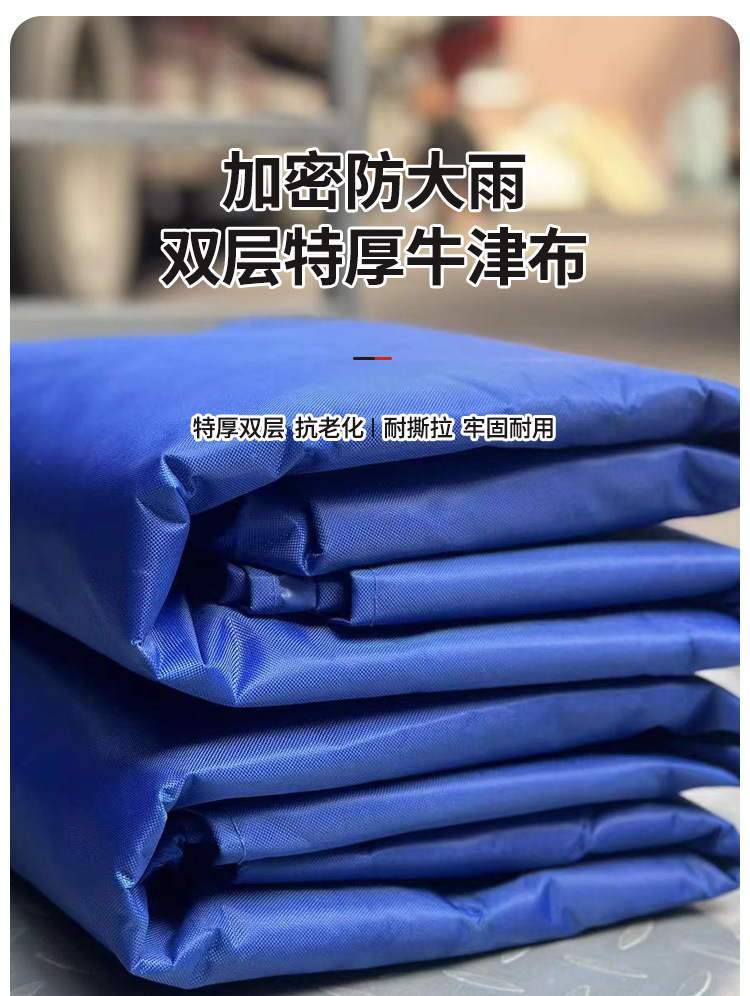 户外摆摊可移动伸缩防雨商用帐篷家用庭院加厚折叠防风雨棚批发详情9