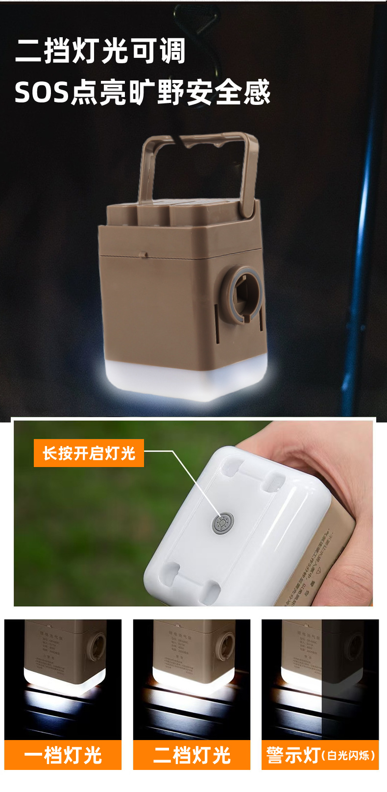 车载充气床自动充气抽气充气床垫SUV轿车内睡觉神器汽车后排睡垫详情44
