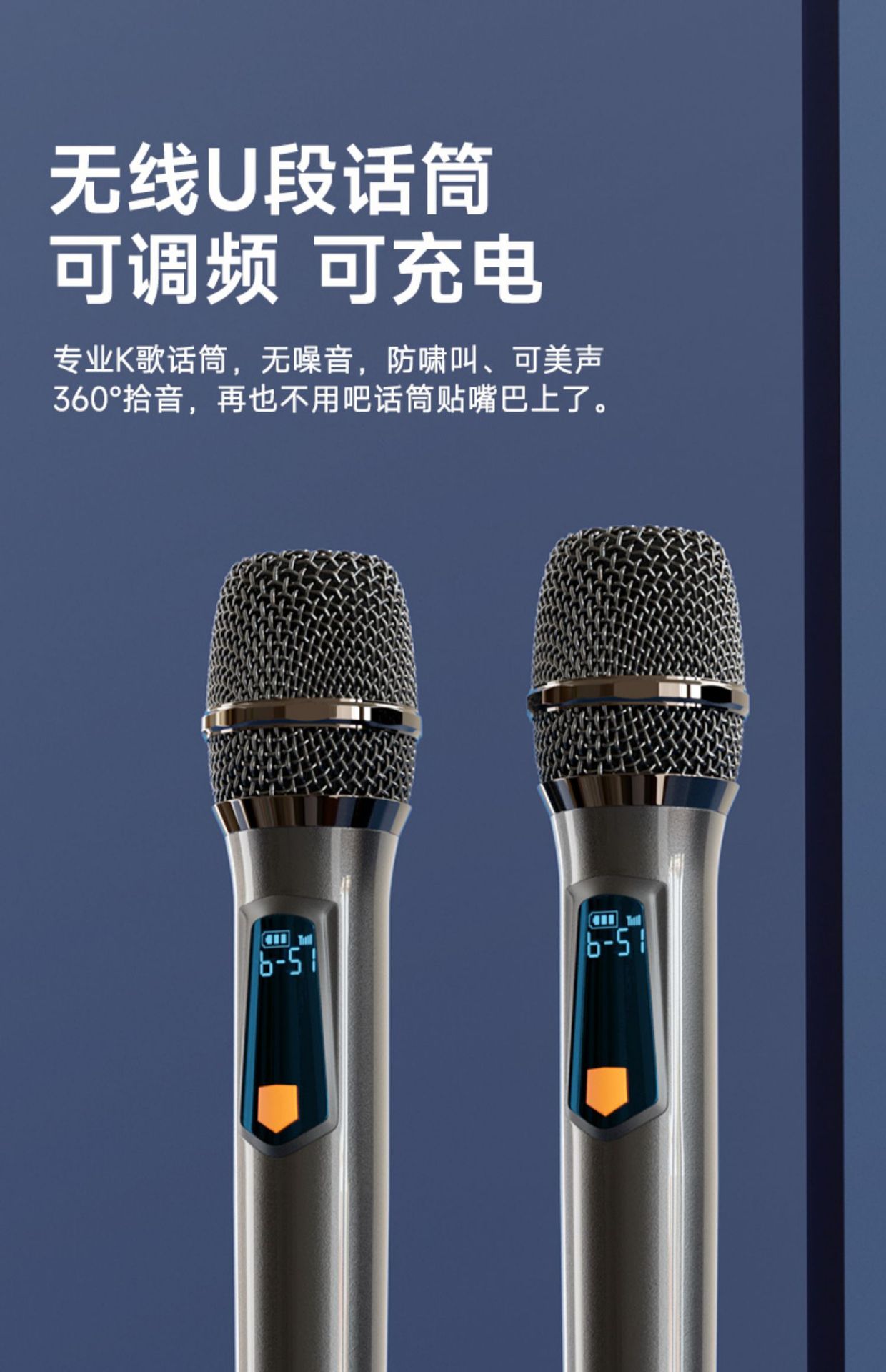 声卡直播音响家用蓝牙KTV一体点歌机户外先科广场舞音箱便携式详情15