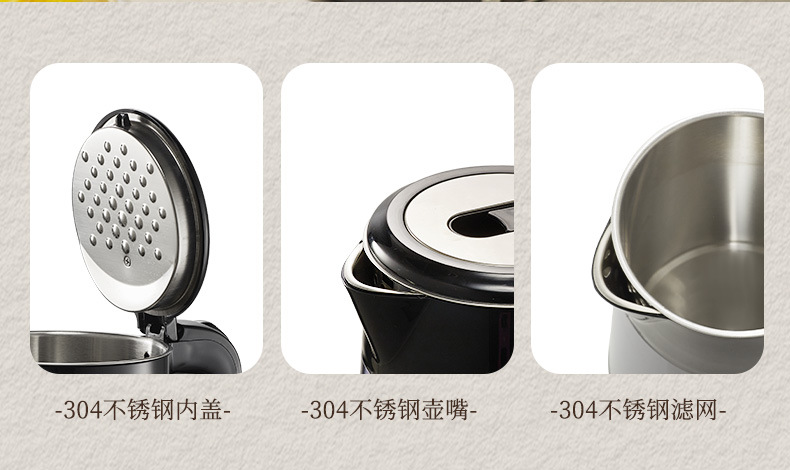 Zhigao Mini Hot Water Kettle hotel food-grade 304 color steel double-color smart heat preservation 1.2L electric kettle pic 5