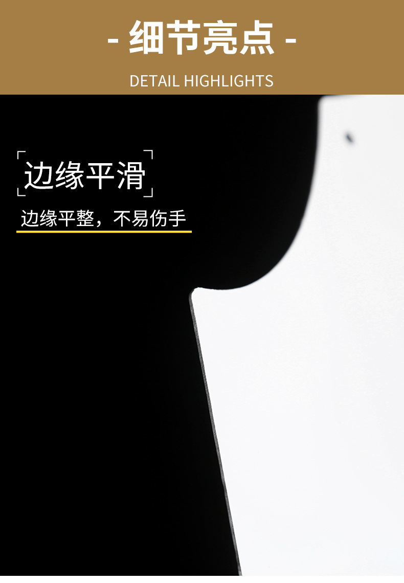 矩形铝板---盾牌_07.jpg