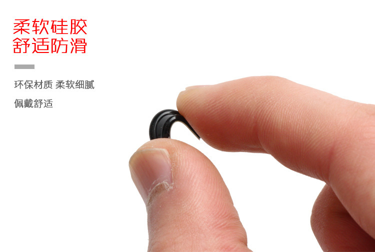 Eyeglass nose pad sheet, eyeglass nose pad silicone D-shaped concave-convex nose patch, sunglasses, anti-indential support leaf pic 7