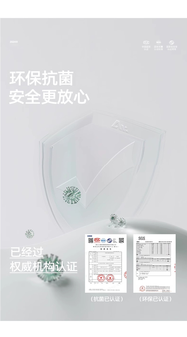 Free sample of curtain and window screen track in Chuyang can be measured and installed. Finished sample of fully light-blocking curtains in Shaoxing Keqiao pic 14
