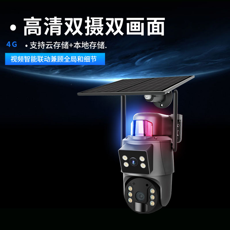 详情1