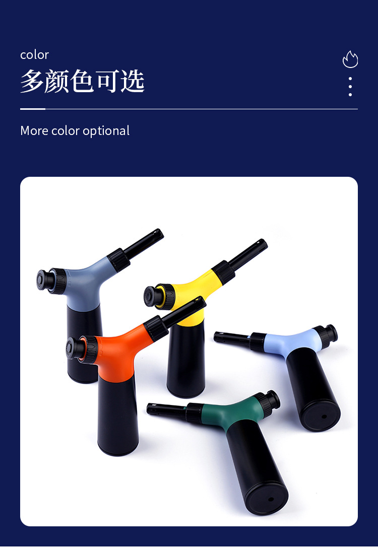 明火点火器树枝形状可直立防风打火机厨房点火煤气灶烧烤点火机详情7