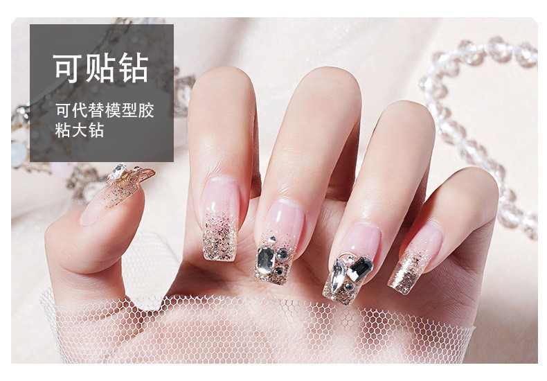 Cross-border bestseller: UV solid nail extension glue without backing paper, quick nail film extension glue, functional glue, crystal glue, exclusively available pic 8