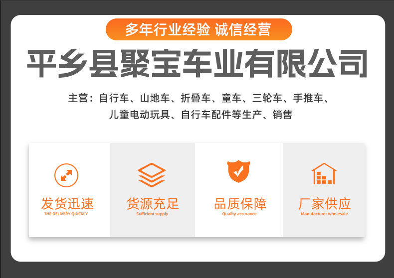 山地自行车26寸自行车24寸山地车21速山地自行车成人越野车学生车详情1