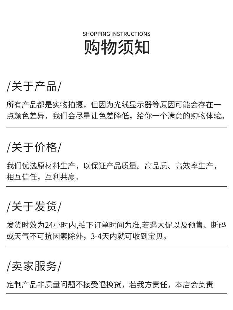 俄文政区地球仪学生学习专用教具高清25CM立体全塑地球仪模型批发详情18