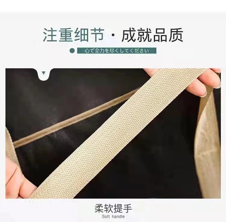 编织袋搬家打包袋特大号行李袋防潮收纳袋被子衣服袋手提袋无纺布详情14