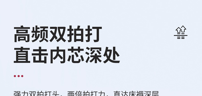 除螨仪床上紫外线杀菌机无线吸尘器沙发清洁除螨灭螨除菌家用详情8
