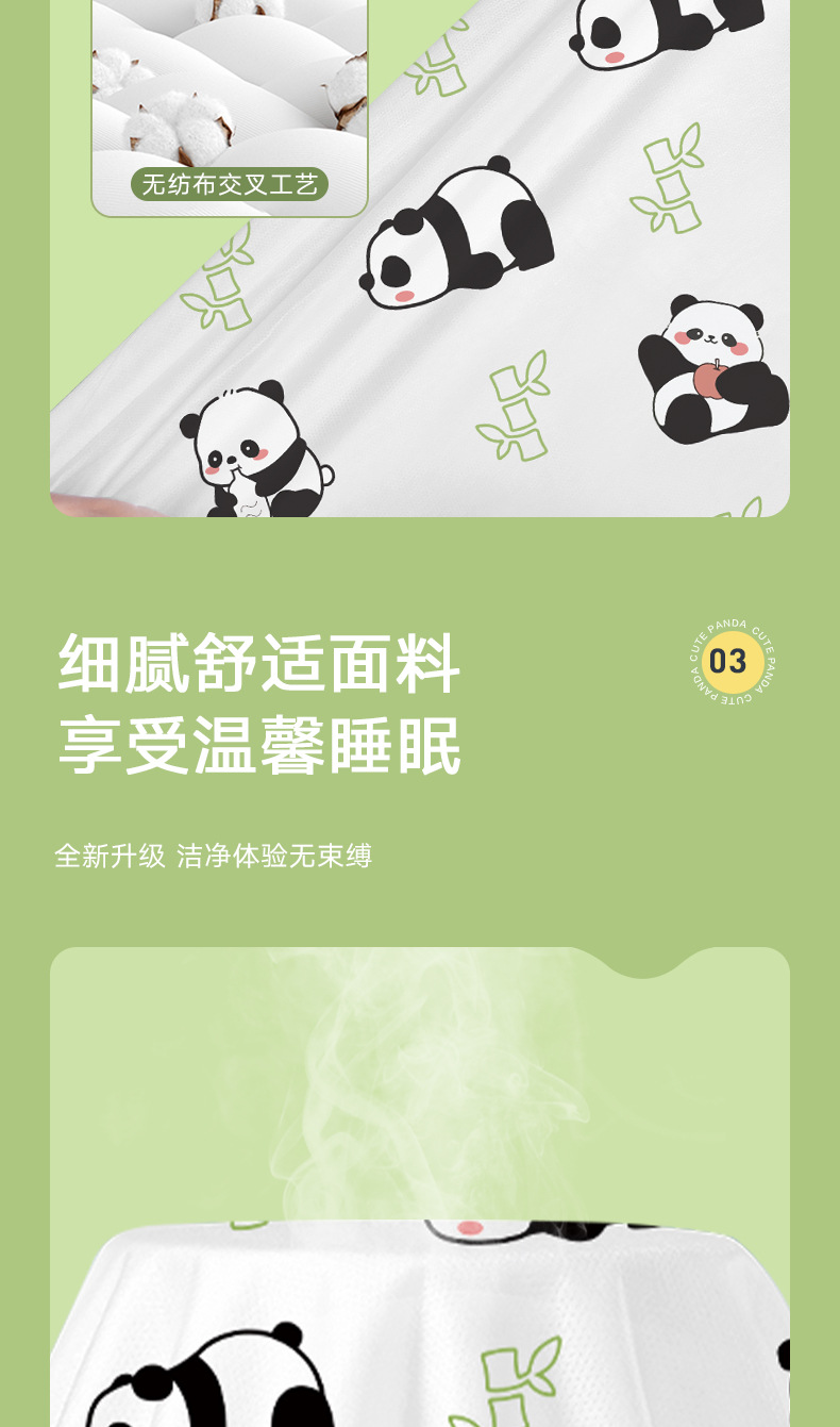 Patrón de panda cinturón táctico hebillas relojes hardware accesorios bolsas hebillas aluminio dos personas traje de viaje pic 12