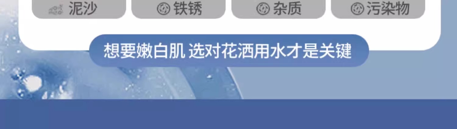 Pressurized filter shower head power shower flower drying bathroom showerhead pressurized large water outlet booster pump for household use pic 6