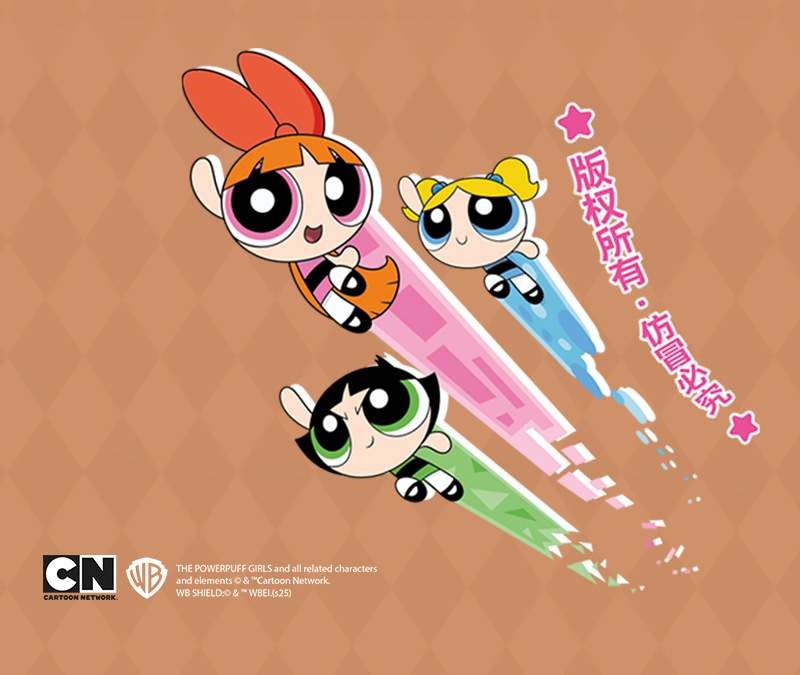 正版飞天小女警游戏机毛绒挂件盲盒可爱动物娃娃头套装扮玩偶礼物详情22