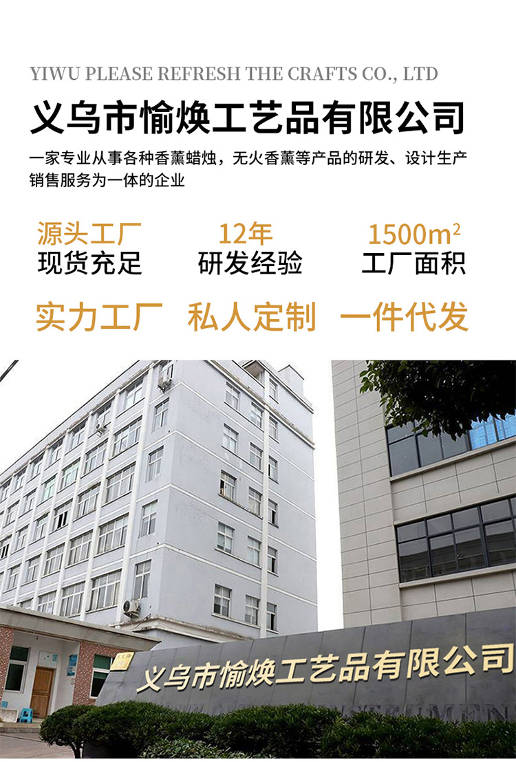 竹子香薰蜡烛室内家用持久香氛大豆蜡创意竹你平安家居摆件伴手礼详情10