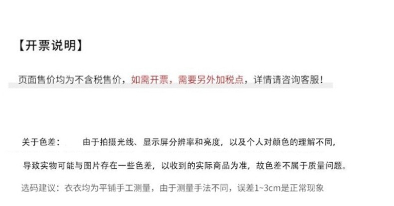 新款复古原色牛仔中腰显瘦显腿长A2弹力合身直筒牛仔裤女3075详情13