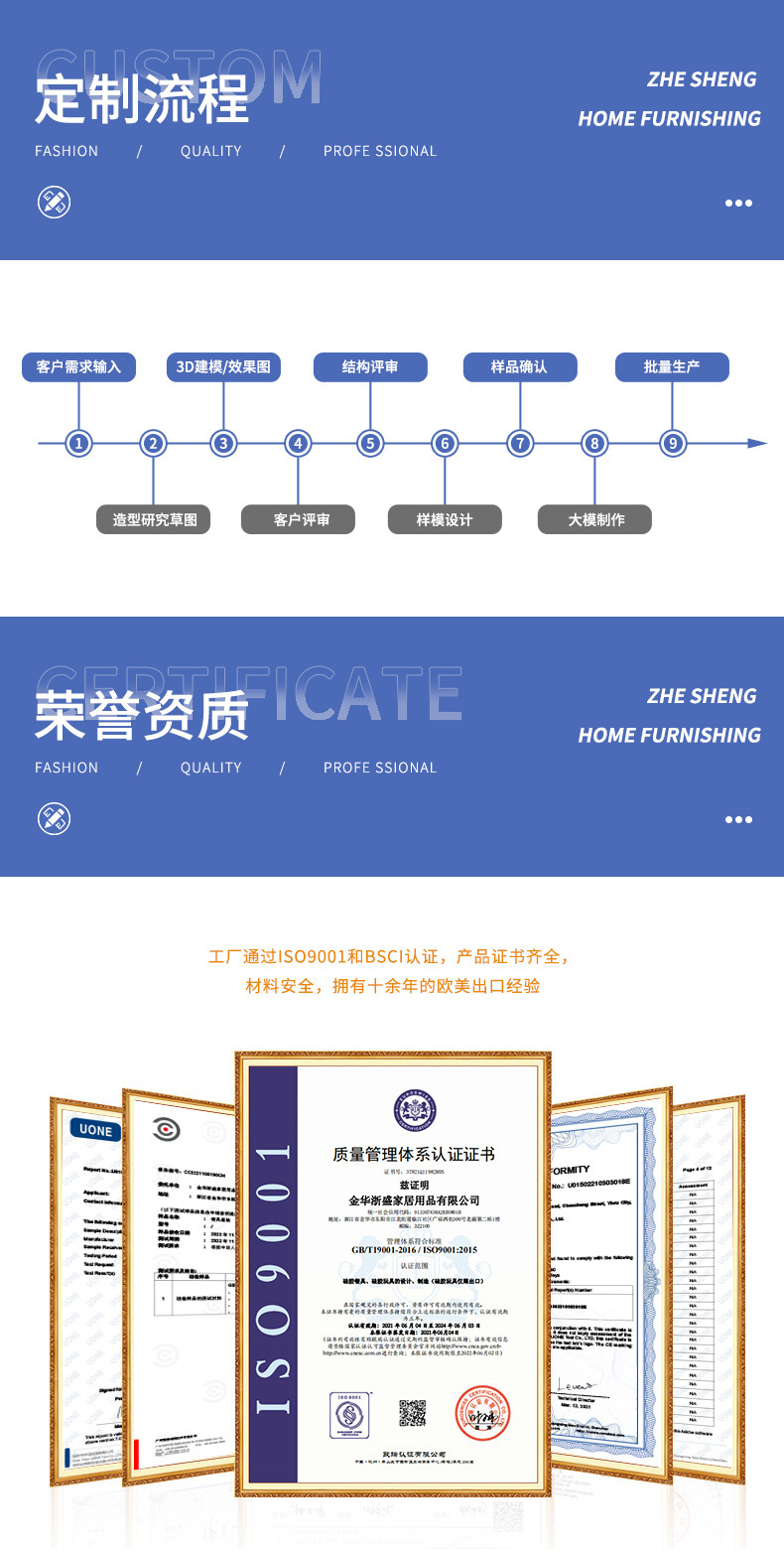 跨境新款硅胶圆形辅食吸盘碗微波炉可用耐高温防摔宝宝喂养餐具详情9